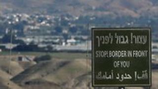 גבול בקעת הירדן בקעה יריחו