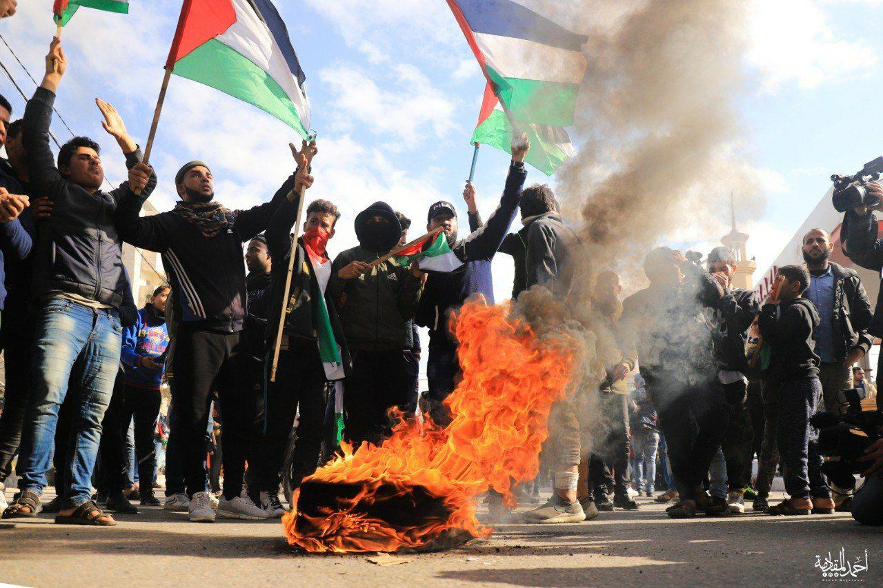 Palestinians in Gaza protest against the U.S. peace plan Palestinians in Gaza protest against the U.S. peace plan