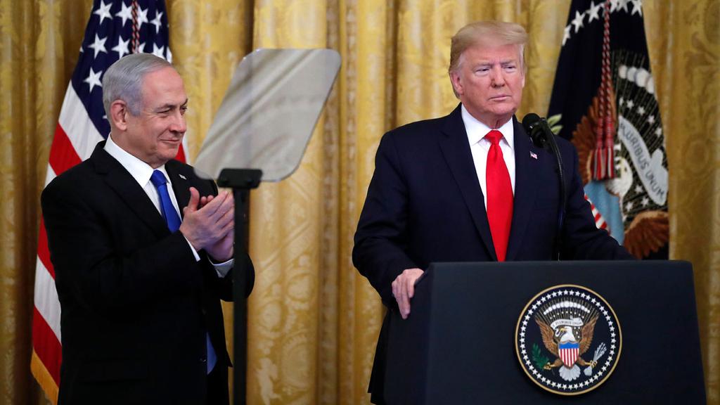 הבית הלבן
