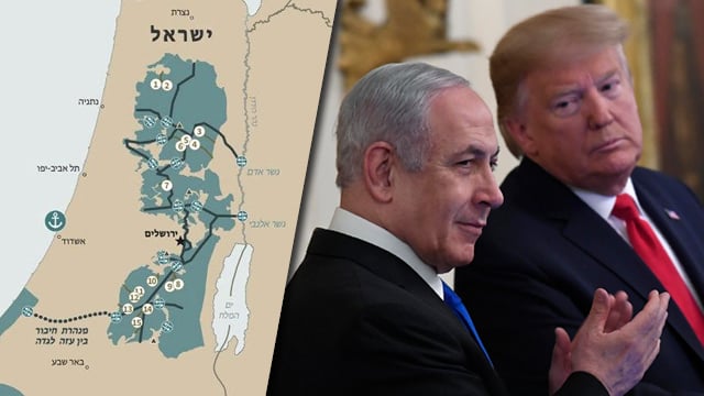 פרידה מתוכנית הסיפוח של "עסקת המאה" (צילום: AP) פרידה מתוכנית הסיפוח של "עסקת המאה"
