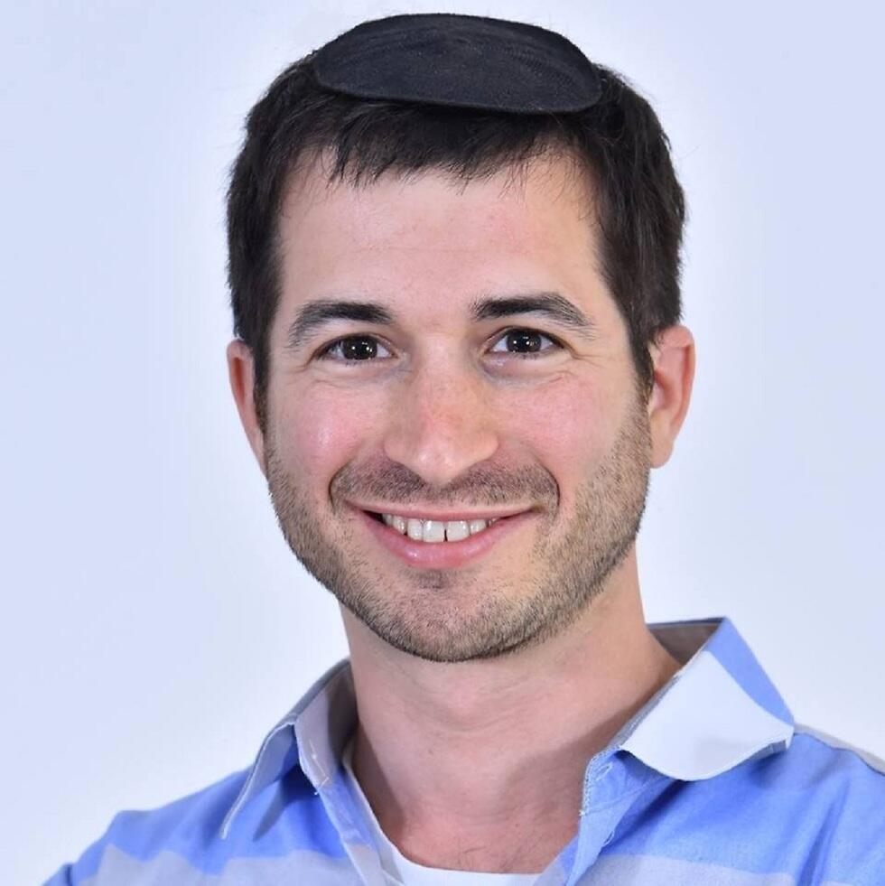 דוד קליינמן