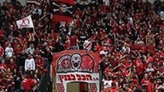 אוהדי הפועל ירושלים