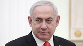 בנימין נתניהו 