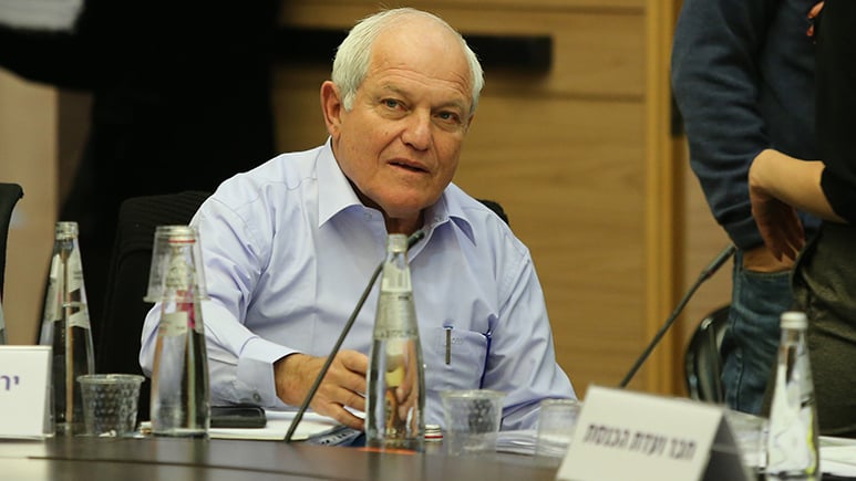 בקשת חה"כ חיים כץ לקביעת חסינות בפני דין פלילי