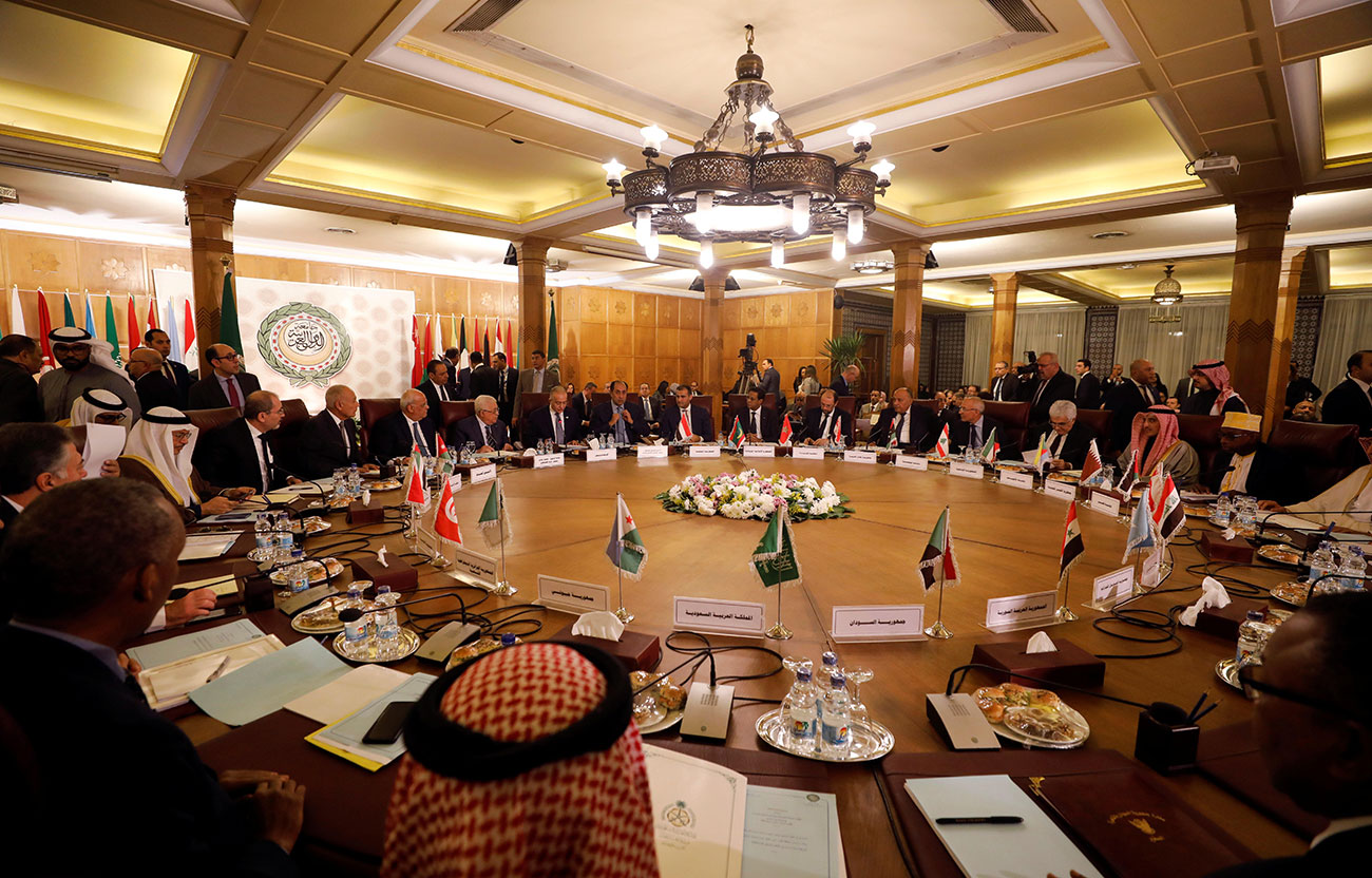 כינוס הליגה הערבית 