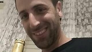 משה אדרי