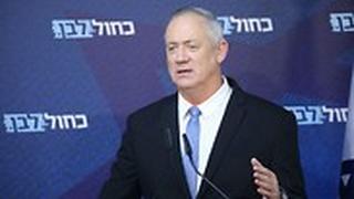 בני גנץ בכנס כחול לבן
