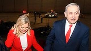 ראש הממשלה בנימין נתניהו ורעייתו ממריאים לאוגנדה 