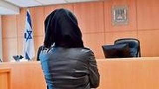 אילוסטרציה נשים מוכות