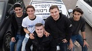 תלמידי תיכון 