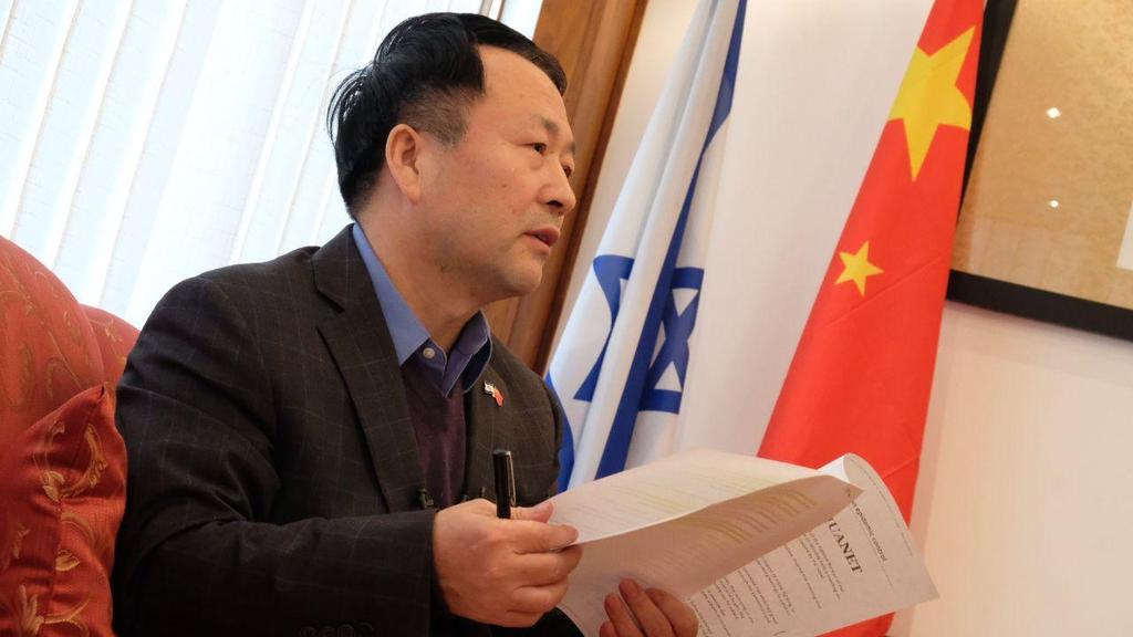 ממלא מקום שגריר סין בישראל, דאי יומינג