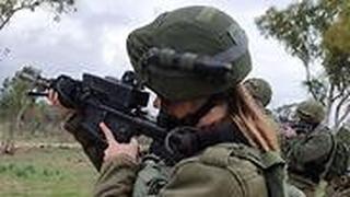 הצוותים החדשים באוגדת עזה לאיתור והפלת רחפני אויב