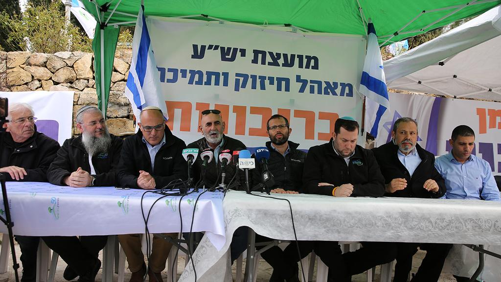 מסיבת עיתונאים באוהל הריבונות" במטרה לקדם את סיפוח הבקעה וגושי ההתיישבות עוד לפני הבחירות