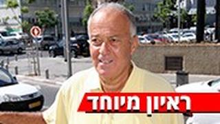 רענן כץ