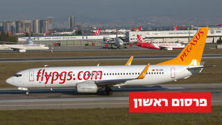 מטוס פגסוס ב נמל תעופה אטאטורק ב טורקיה מטוס פגסוס ב נמל תעופה אטאטורק ב טורקיה