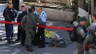 זירת הפיגוע בעיר העתיקה בירושלים