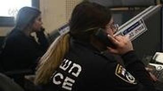 מוקדנים של משטרת ישראל