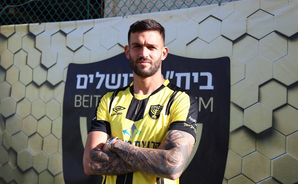 תשעה חוגשים הספיקו. ממן (צילום: בית"ר ירושלים) חנן ממן בבית"ר ירושלים