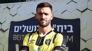 חנן ממן בבית"ר ירושלים