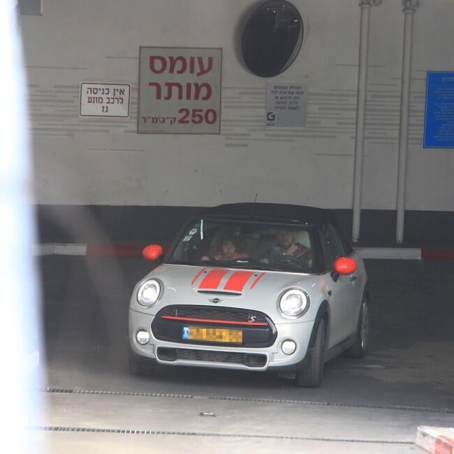 מהיר ועצבני