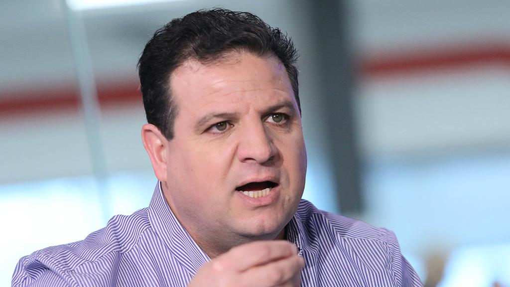 Joint List Chairman Ayman Odeh (Photo: Avi Moalem) איימן עודה