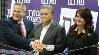 הבלוק הטכני הקודם