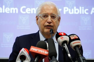 דייוויד פרידמן 