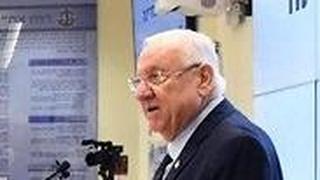 ראובן ריבלין עם מפקדי צה״ל בכנס הצגת התוכנית הרב שנתית 'תנופה' בראשות הרמטכ"ל רב אלוף אביב כוכבי