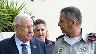 ראובן ריבלין עם מפקדי צה״ל בכנס הצגת התוכנית הרב שנתית 'תנופה' בראשות הרמטכ"ל רב אלוף אביב כוכבי
