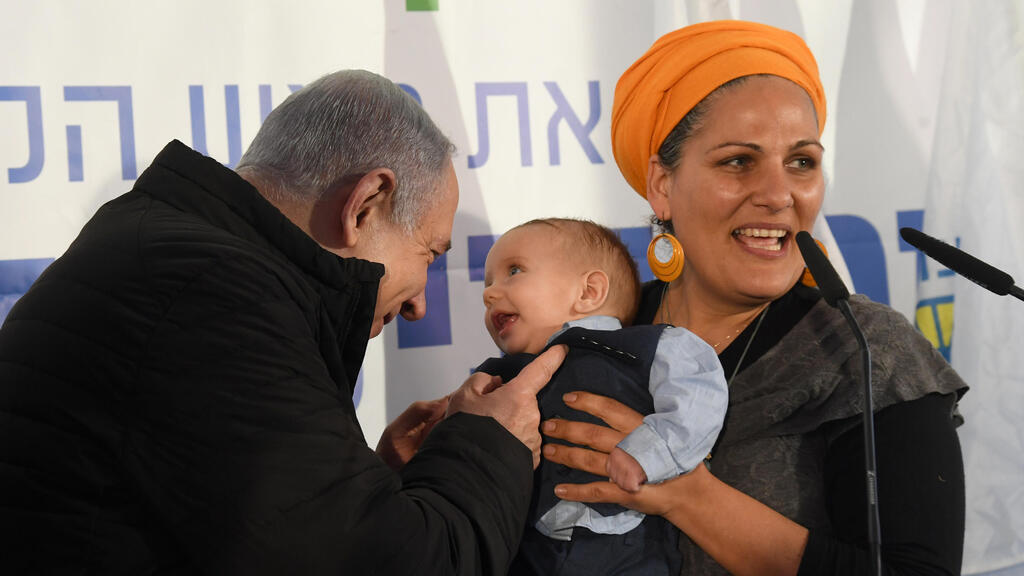 בנימין נתניהו בטקס נטיעת עץ לרגל חג ט"ו בשבט בבקעת הירדן