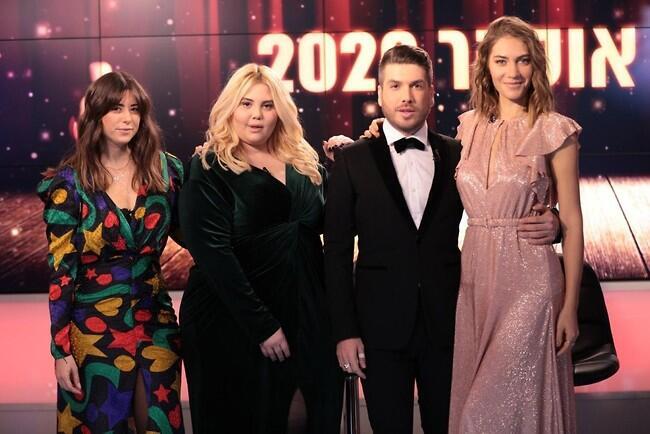 שיק או שוק אוסקר 2020. ג'ני צ'רוואני, יוני פרוים, שמחה גוואטה ודניאל פסו (צילום: אופיר יצחק) שיק או שוק אוסקר 2020. ג'ני צ'רוואני, יוני פרוים, שמחה גוואטה ודניאל פסו