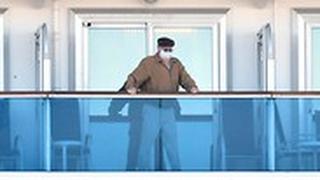 ספינת הקורונה ביפן