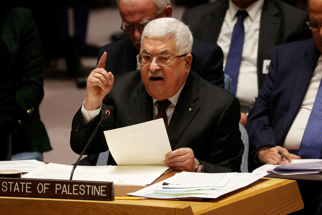 יו"ר הרשות הפלסטינית אבו מאזן (צילום: רויטרס) אבו מאזן במועצת האו"ם