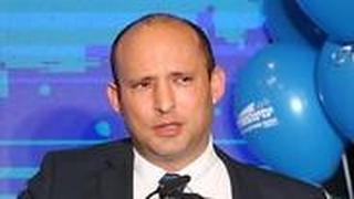 נפתלי בנט בכנס ימינה