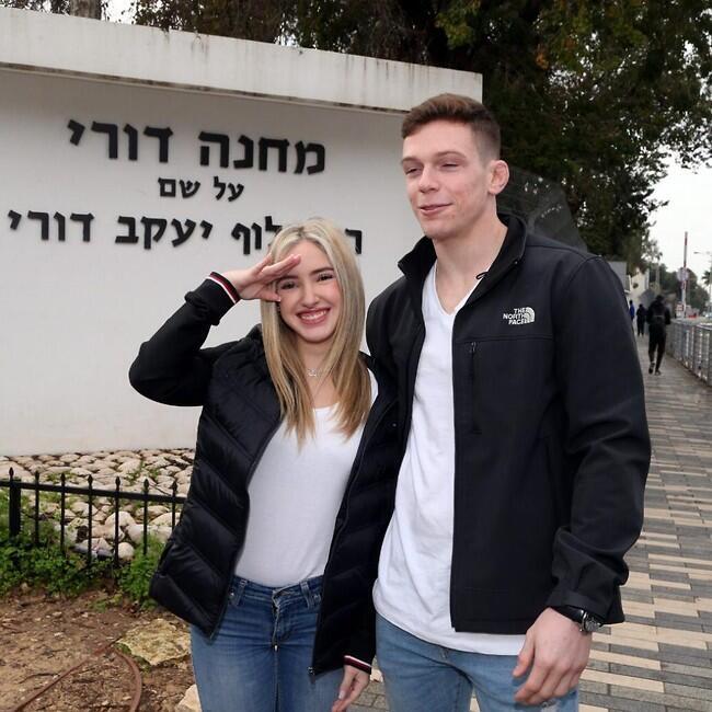 שיהיה בהצלחה!