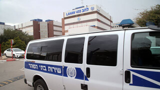 להב 433