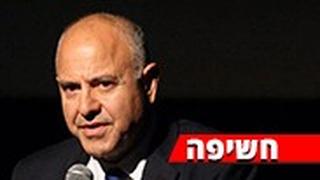 שמואל אבואב מנכ"ל משרד החינוך