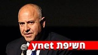 שמואל אבואב מנכ"ל משרד החינוך