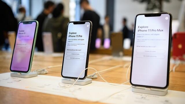 iPhone 11 Pro Max