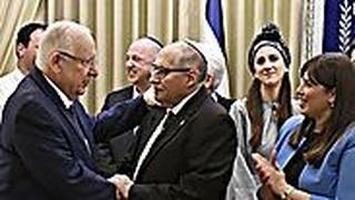 הצהרה לשמירה על הקשר היהודי