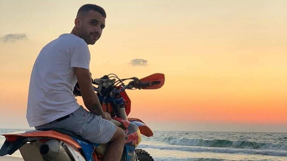 נדב בוחניק ז"ל. היה מסוכסך עם הרוצח (באדיבות המשפחה ) נדב בוחניק ז"ל