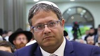 איתמר בן גביר