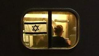 דגל ישראל בספינה "דיימונד פרינסס"