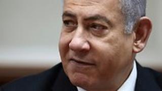 ישיבת ממשלה