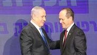 בנימין נתניהו וניר ברקת בהצגת התוכנית הכללית של מפלגת הליכוד