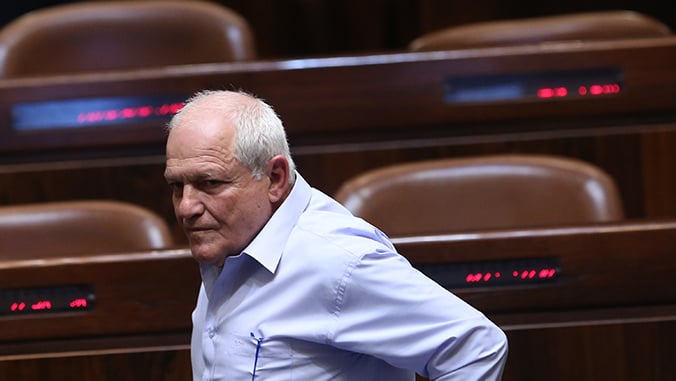 חיים כץ
