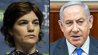 ביבי נתניהו תמר זנדברג