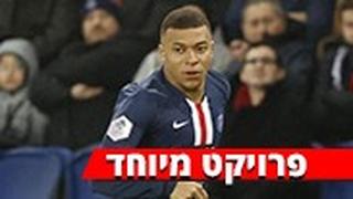 קיליאן אמבאפה