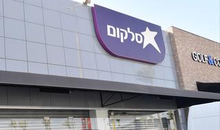 סלקום