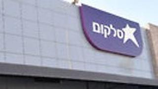 סלקום
